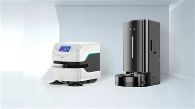 Robot na čistenie slimákov: Jednoduché riešenie pre čisté kúpeľne